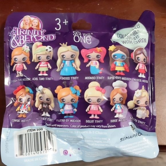 Trinity & Beyond Collectible Figure ( 2 pack) - Picture 2 of 3